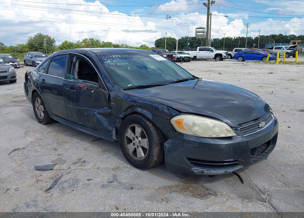 2011 CHEVROLET IMPALA LS VIN: 2G1WF5EK1B1218920