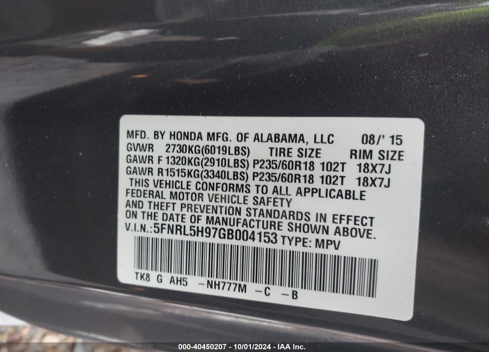 2016 HONDA ODYSSEY TOURING/TOURING ELITE VIN: 5FNRL5H97GB004153