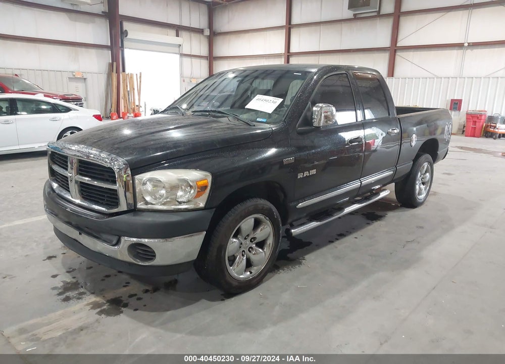 2008 DODGE RAM 1500 ST/SXT VIN: 1D7HA18278J107327