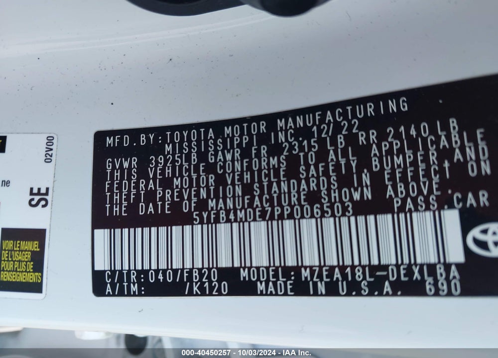 2023 TOYOTA COROLLA LE VIN: 5YFB4MDE7PP006503