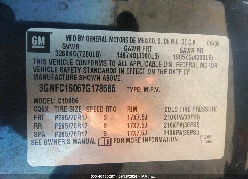 2007 CHEVROLET SUBURBAN 1500 LT VIN: 3GNFC16067G178586