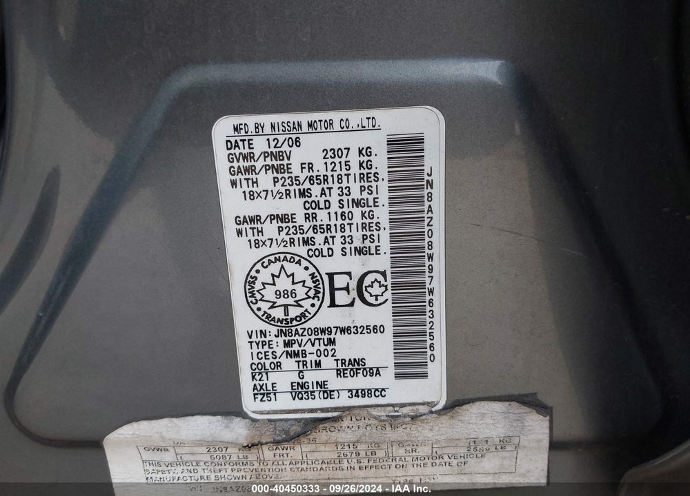 2007 NISSAN MURANO SE VIN: JN8AZ08W97W632560