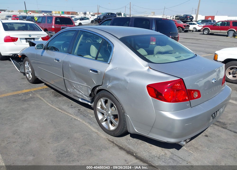 2005 INFINITI G35 VIN: JNKCV51E85M209037