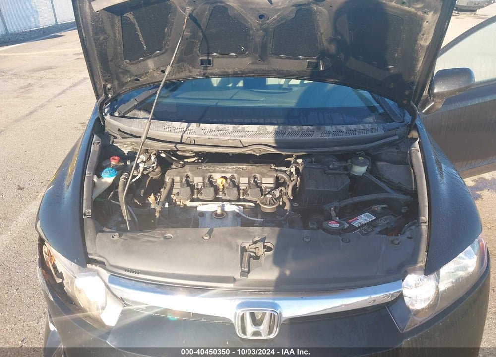 2008 HONDA CIVIC EX VIN: 1HGFA16878L105639
