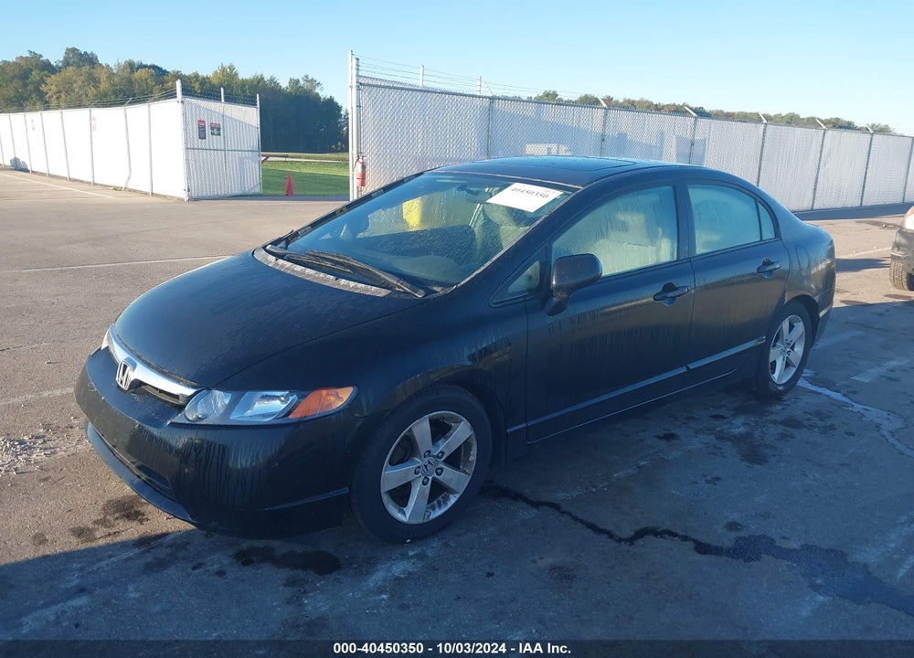 2008 HONDA CIVIC EX VIN: 1HGFA16878L105639