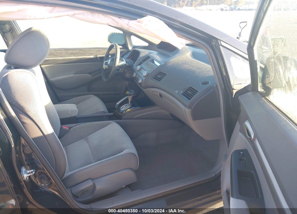 2008 HONDA CIVIC EX VIN: 1HGFA16878L105639