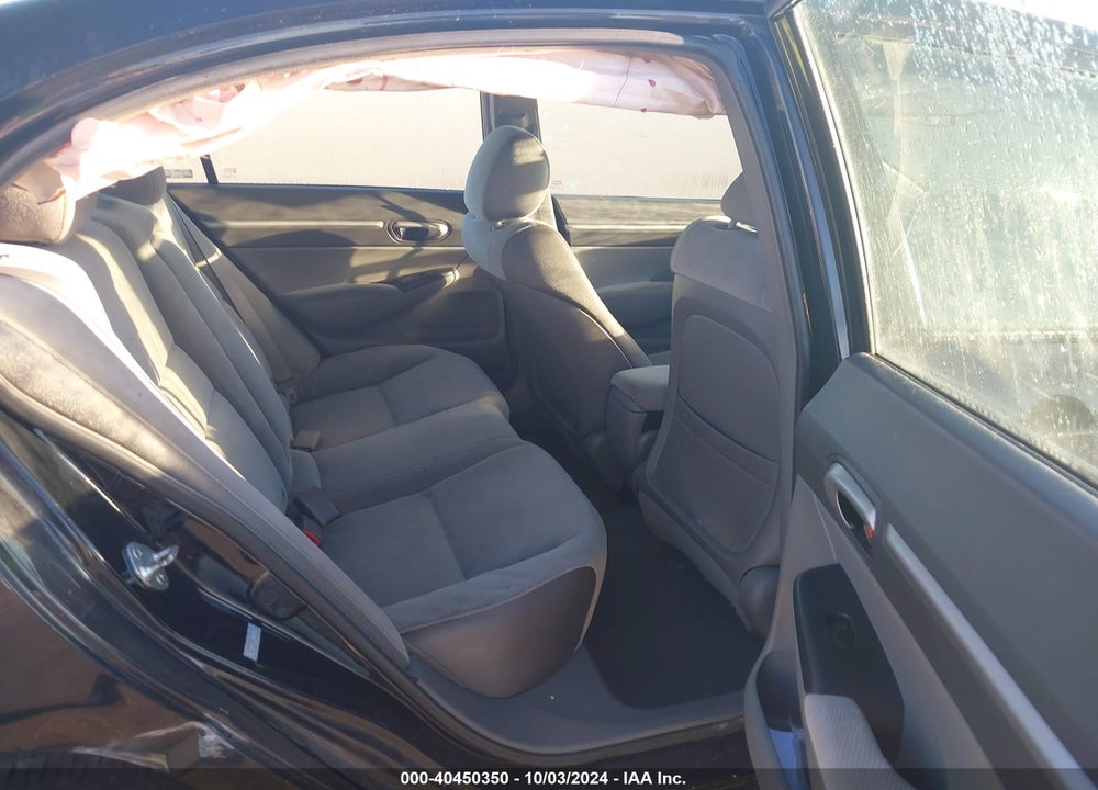 2008 HONDA CIVIC EX VIN: 1HGFA16878L105639