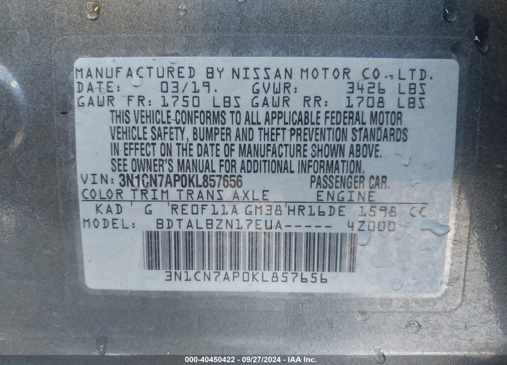 2019 NISSAN VERSA 1.6 SV VIN: 3N1CN7AP0KL857656