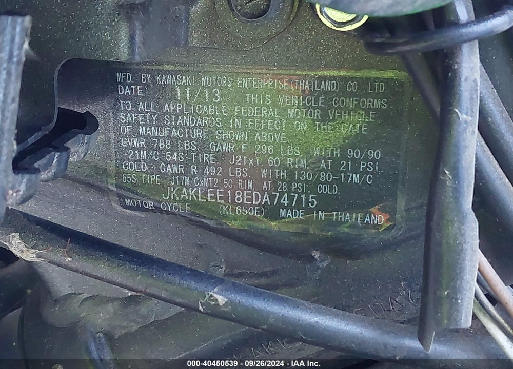 2014 KAWASAKI KL650 E VIN: JKAKLEE18EDA74715