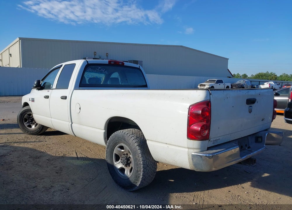 2007 DODGE RAM 2500 ST VIN: 3D7KR28A67G803835