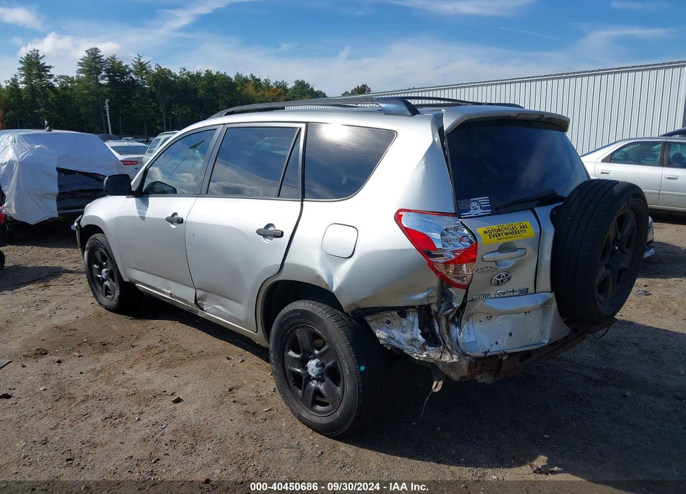 2007 TOYOTA RAV4 BASE V6 VIN: JTMBK35V675015124