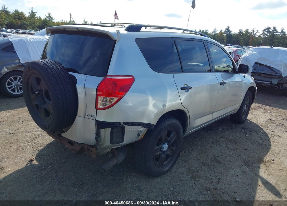 2007 TOYOTA RAV4 BASE V6 VIN: JTMBK35V675015124