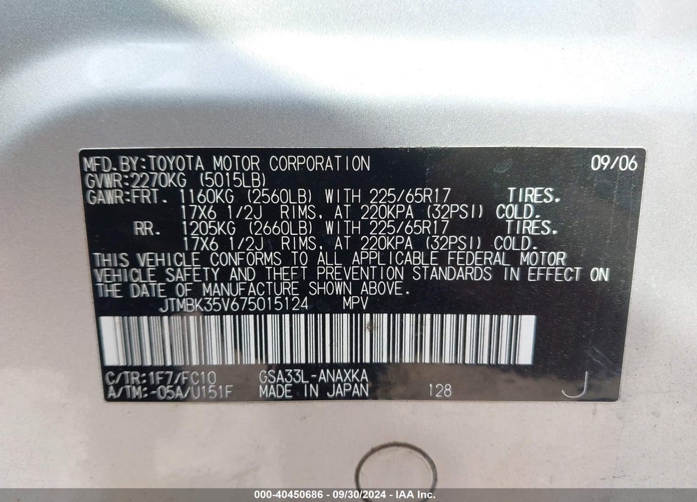 2007 TOYOTA RAV4 BASE V6 VIN: JTMBK35V675015124