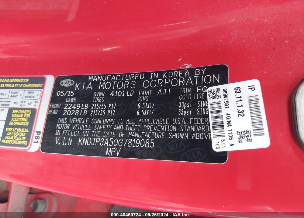 2016 KIA SOUL VIN: KNDJP3A50G7819085