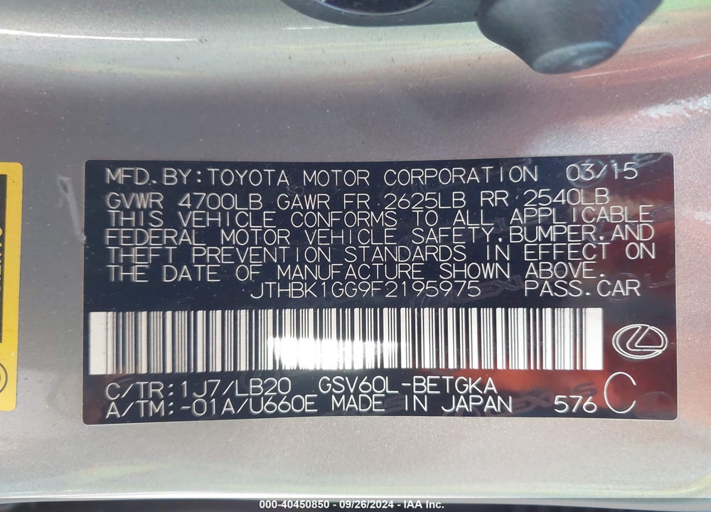 2015 LEXUS ES 350 VIN: JTHBK1GG9F2195975