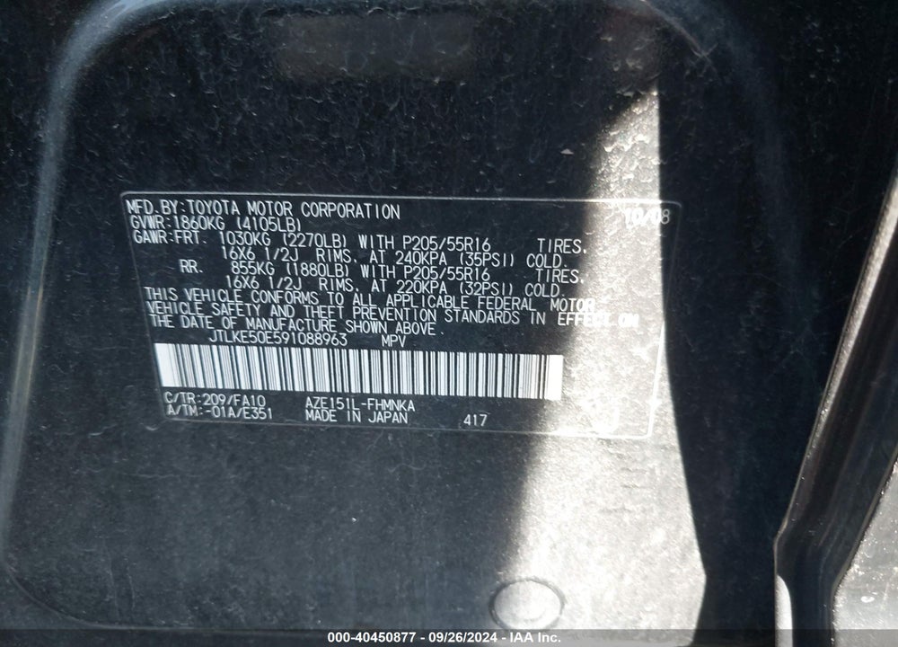 2009 SCION XB BASE (RETAIL ORDERS ONLY) (M5) VIN: JTLKE50E591088963