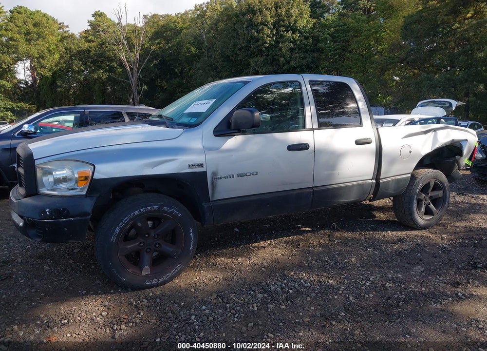 2007 DODGE RAM 1500 SLT/TRX4 OFF ROAD/SPORT VIN: 1D7HU18287S236872