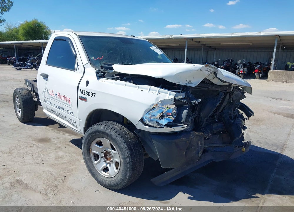 2015 RAM 2500 TRADESMAN VIN: 3C7WR4AT7FG634123