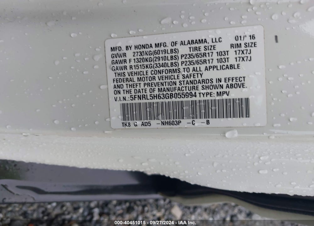2016 HONDA ODYSSEY EX-L VIN: 5FNRL5H63GB055994