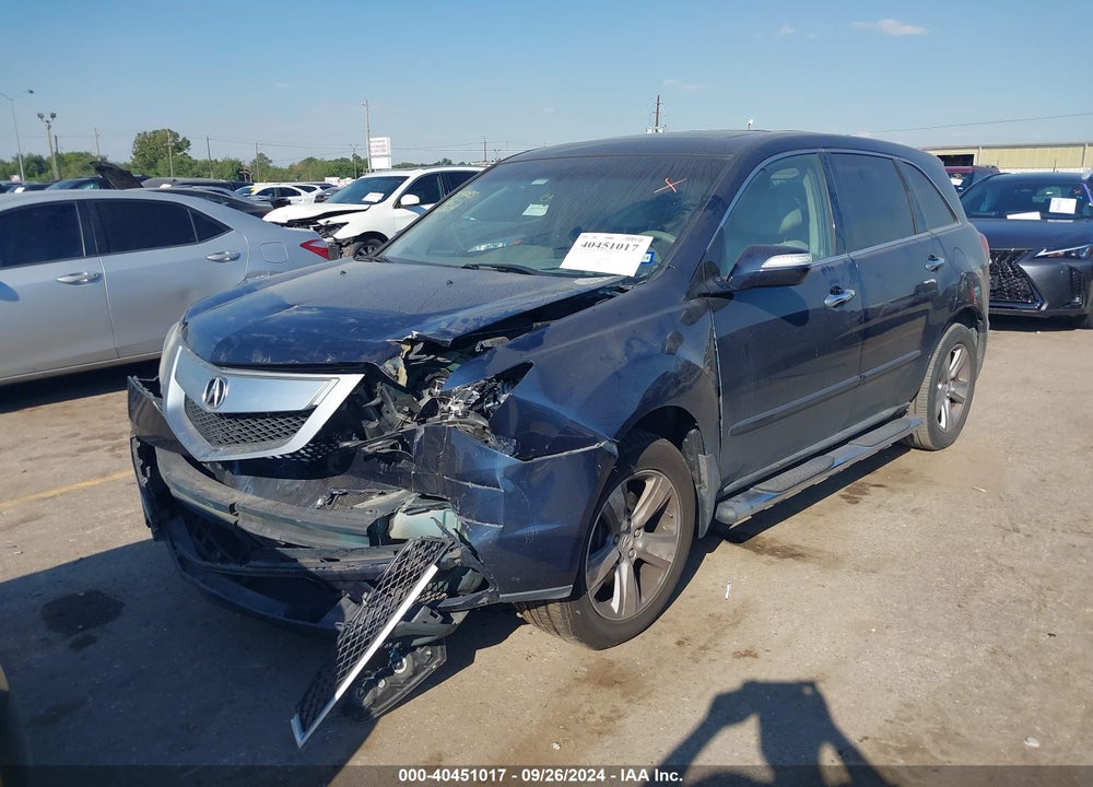 2012 ACURA MDX TECHNOLOGY PACKAGE VIN: 2HNYD2H49CH505460