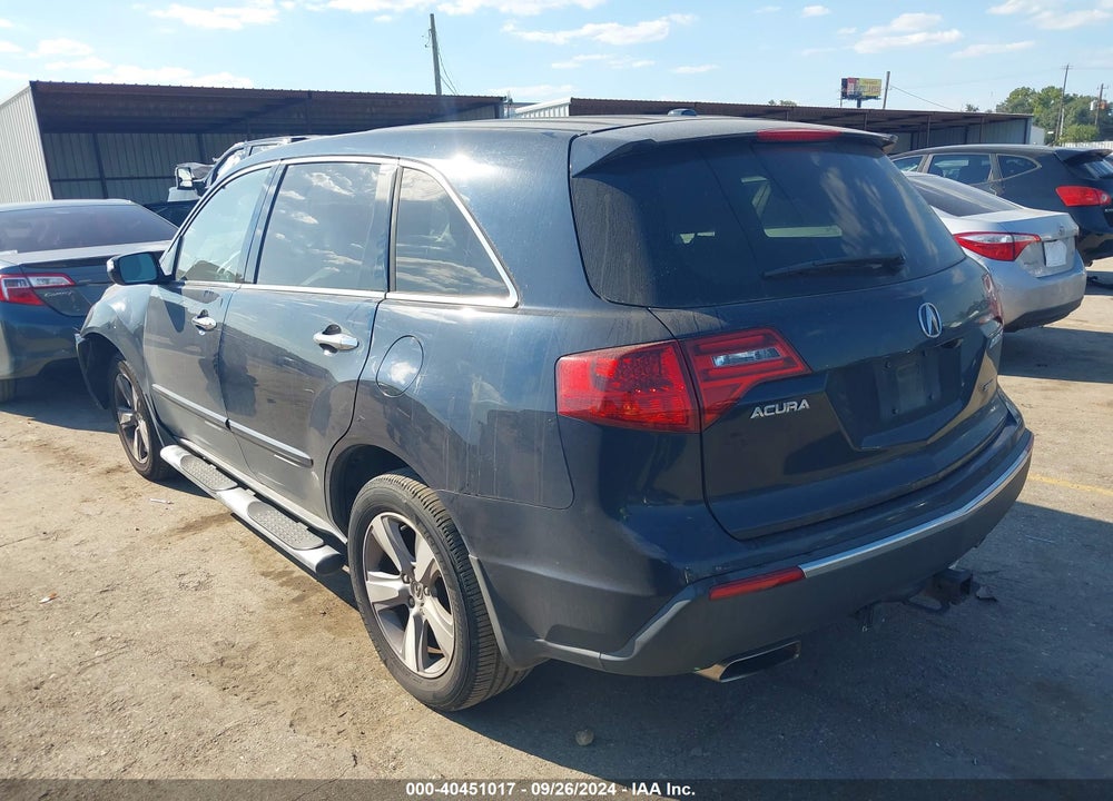 2012 ACURA MDX TECHNOLOGY PACKAGE VIN: 2HNYD2H49CH505460