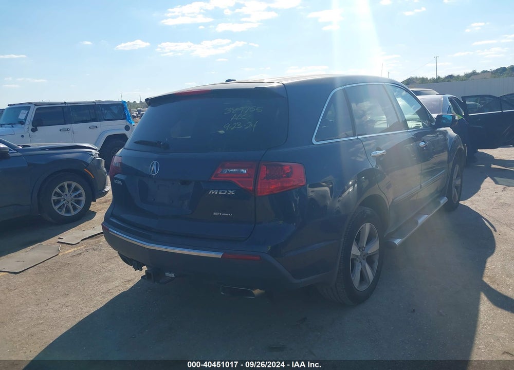 2012 ACURA MDX TECHNOLOGY PACKAGE VIN: 2HNYD2H49CH505460
