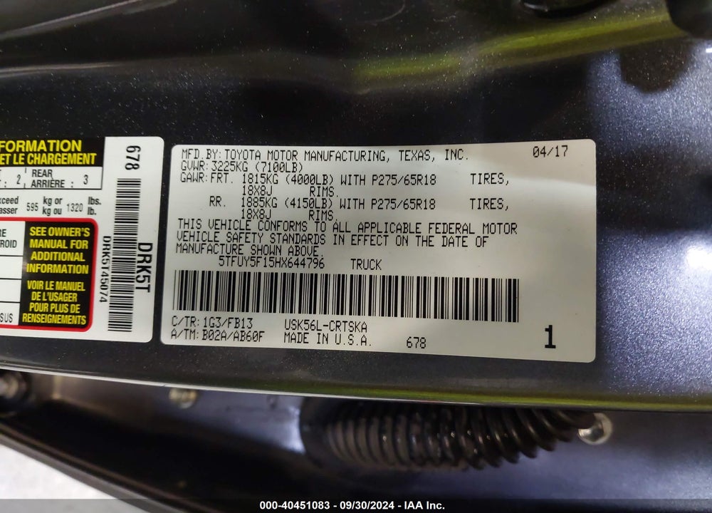 2017 TOYOTA TUNDRA SR5 5.7L V8 VIN: 5TFUY5F15HX644796