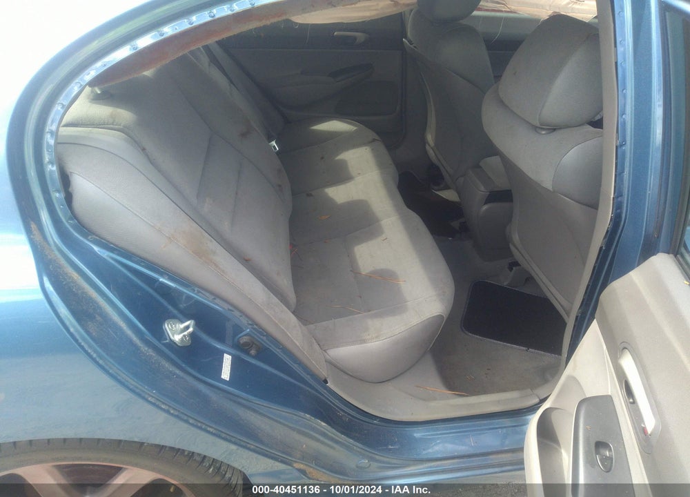 2008 HONDA CIVIC LX VIN: 1HGFA16508L004688
