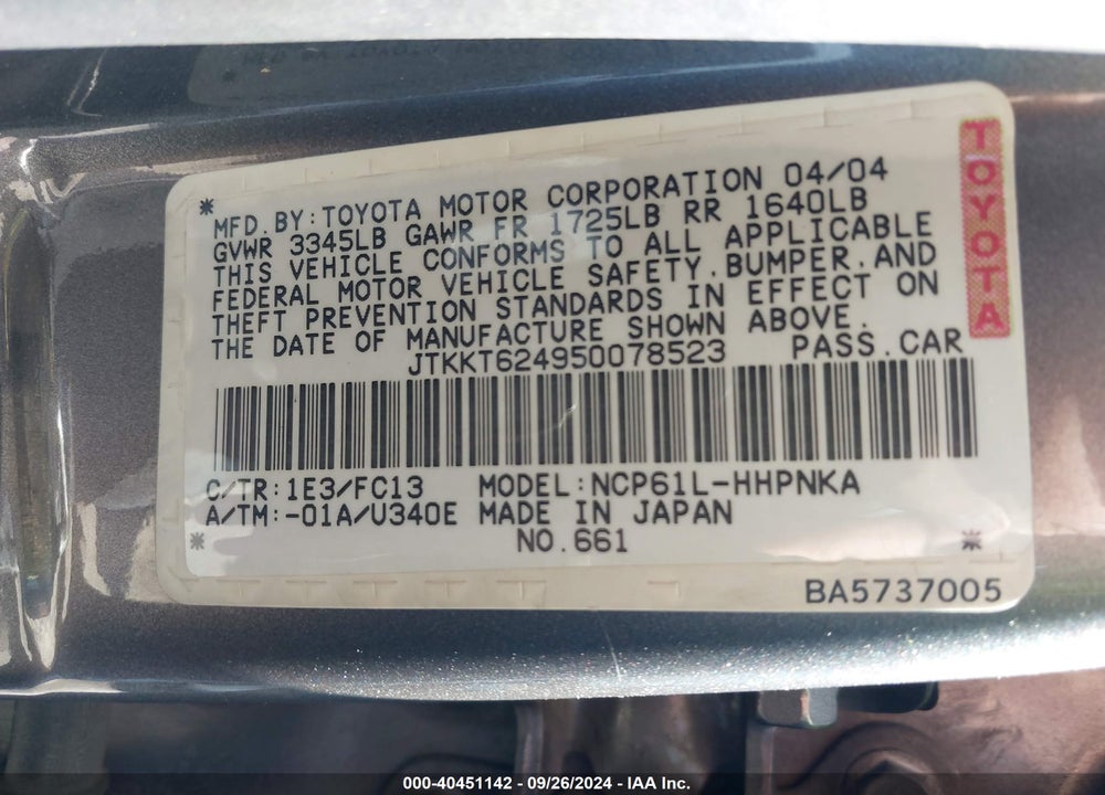 2005 SCION XA VIN: JTKKT624950078523