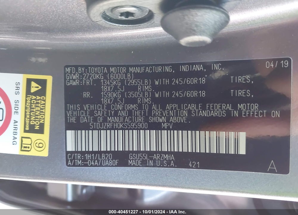 2019 TOYOTA HIGHLANDER XLE VIN: 5TDJZRFH0KS595900