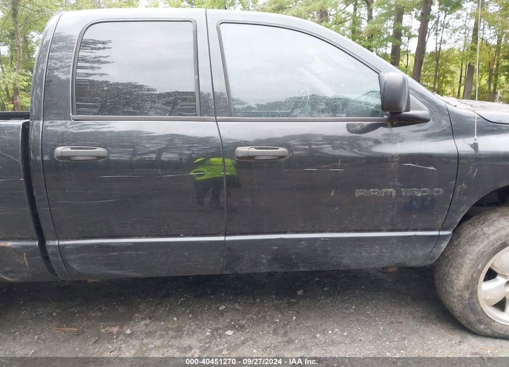 2007 DODGE RAM 1500 SLT/TRX4 OFF ROAD/SPORT VIN: 1D7HU18PX7S241728