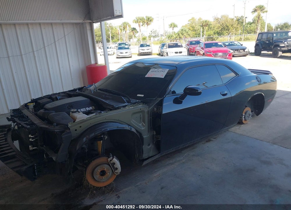 2023 DODGE CHALLENGER R/T VIN: 2C3CDZBT0PH587016