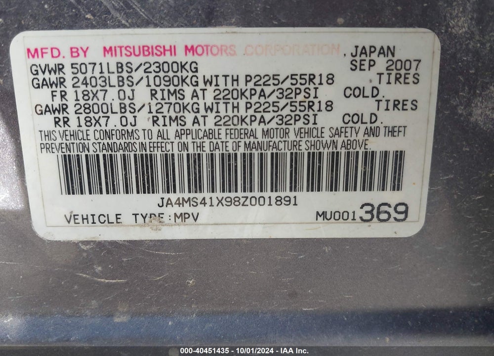 2008 MITSUBISHI OUTLANDER XLS VIN: JA4MS41X98Z001891