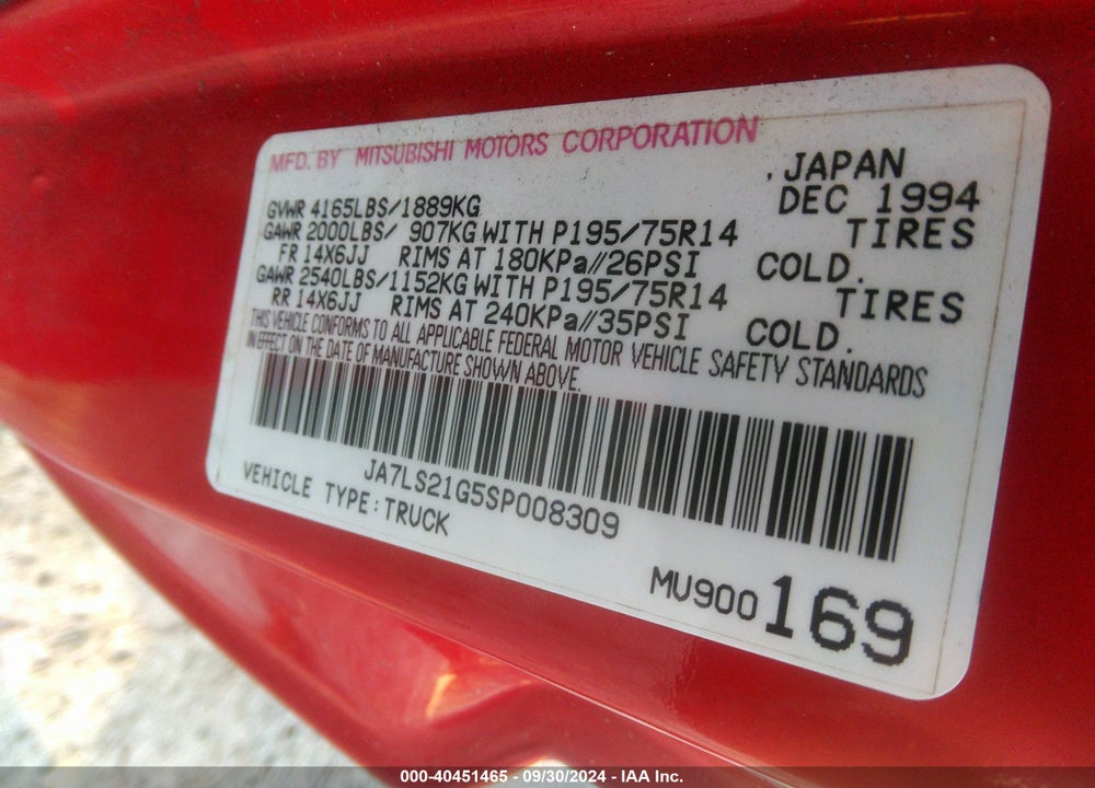 1995 MITSUBISHI MIGHTY MAX VIN: JA7LS21G5SP008309