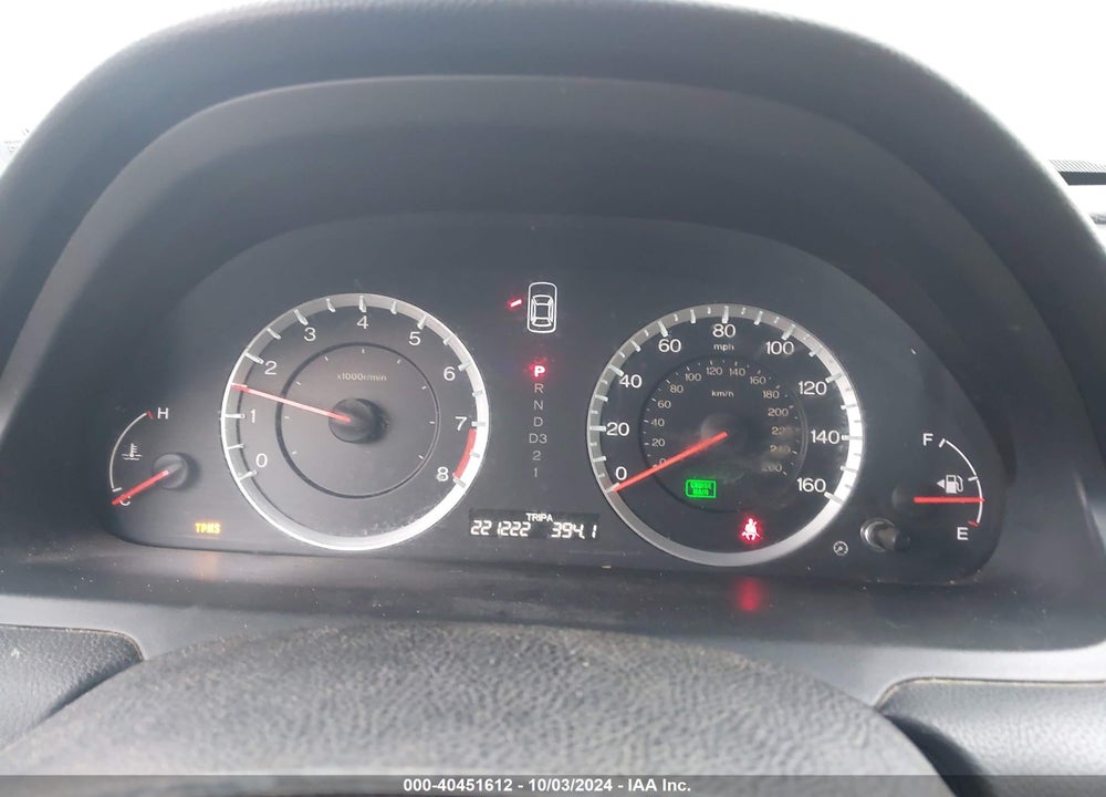 2012 HONDA ACCORD 2.4 EX-L VIN: 1HGCS1B82CA012814