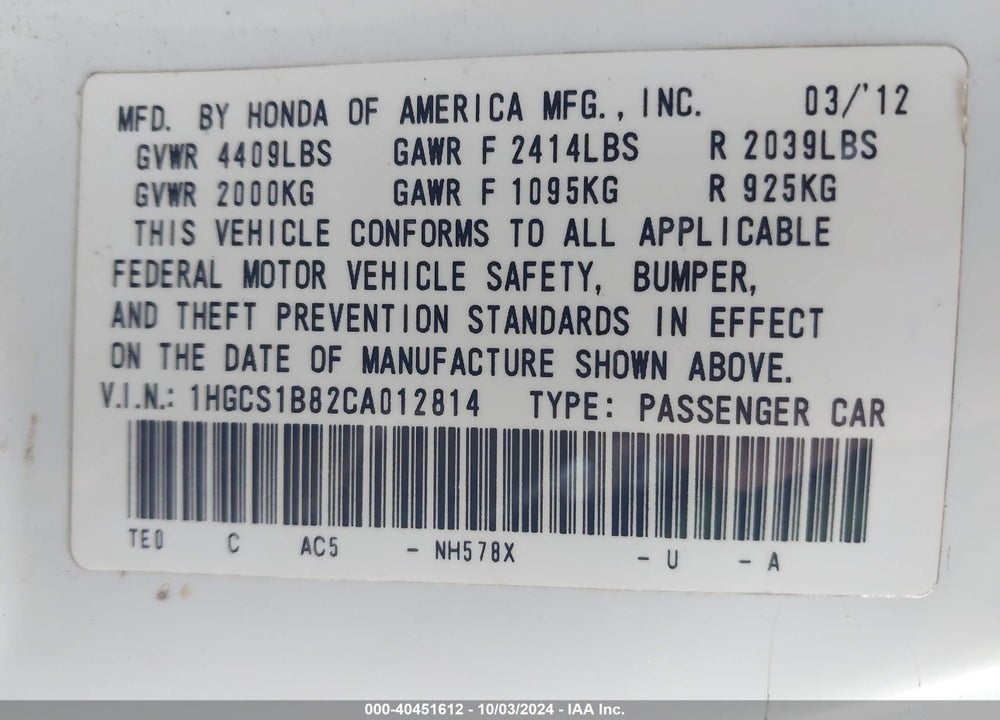 2012 HONDA ACCORD 2.4 EX-L VIN: 1HGCS1B82CA012814