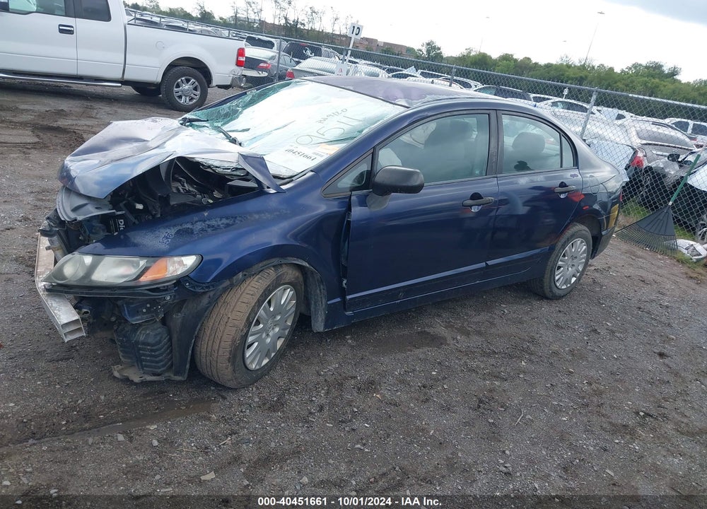 2011 HONDA CIVIC VP VIN: 2HGFA1F38BH549511