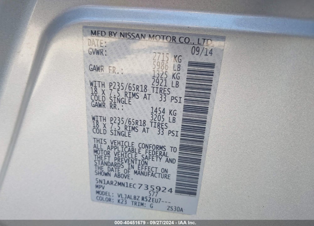 2014 NISSAN PATHFINDER VIN: 5N1AR2MN1EC735924