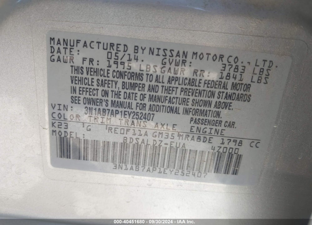 2014 NISSAN SENTRA SV VIN: 3N1AB7AP1EY252407