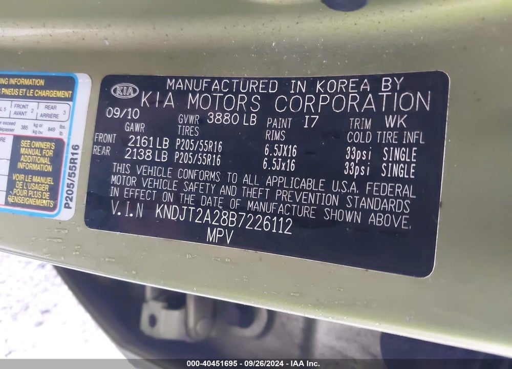 2011 KIA SOUL VIN: KNDJT2A28B7226112