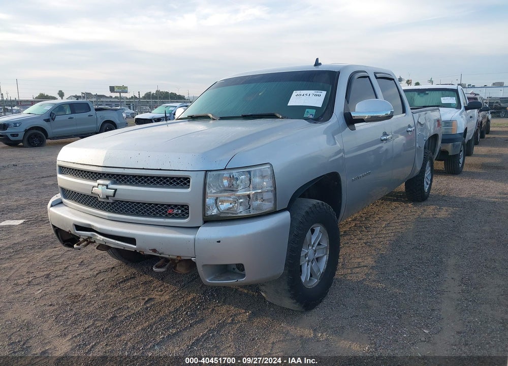 2011 CHEVROLET SILVERADO 1500 LT VIN: 3GCPKSE32BG158863