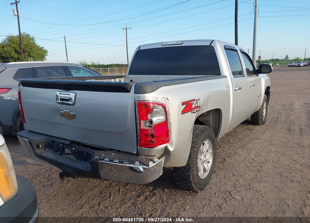 2011 CHEVROLET SILVERADO 1500 LT VIN: 3GCPKSE32BG158863