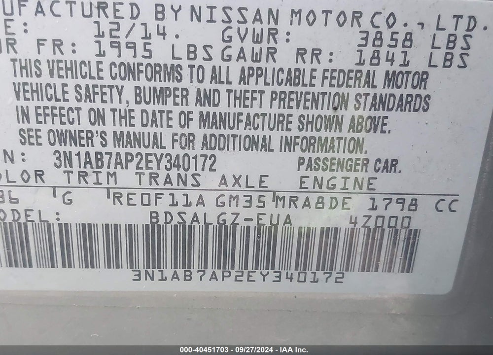 2014 NISSAN SENTRA SL VIN: 3N1AB7AP2EY340172