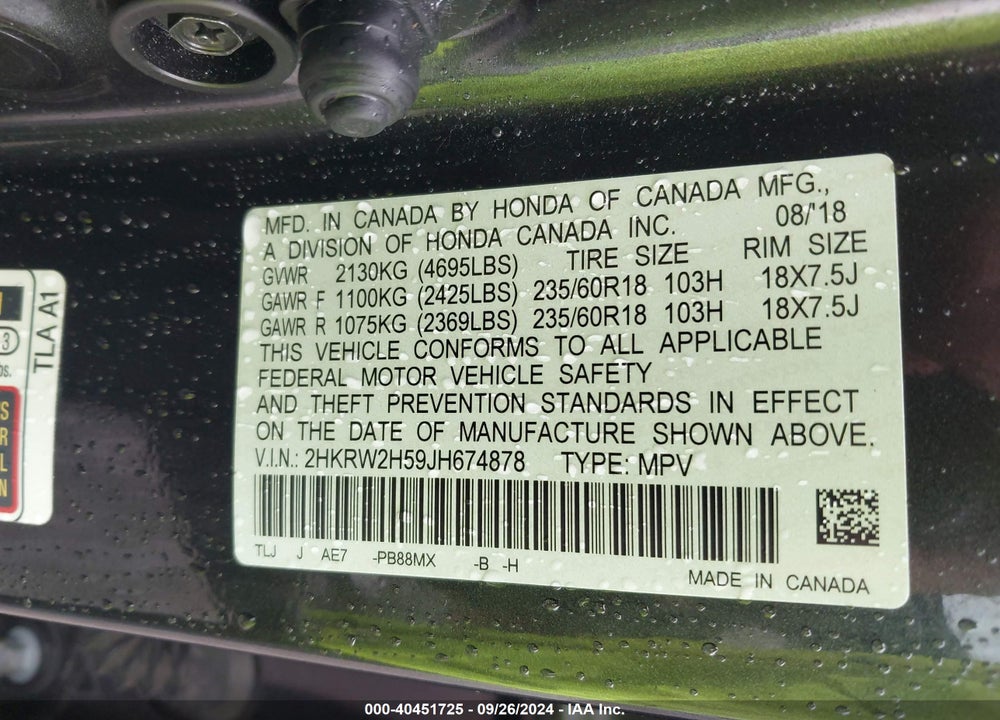 2018 HONDA CR-V EX VIN: 2HKRW2H59JH674878