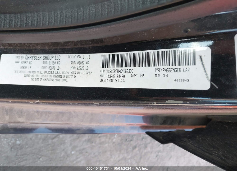 2012 CHRYSLER 200 LIMITED VIN: 1C3CCBCBXCN162338