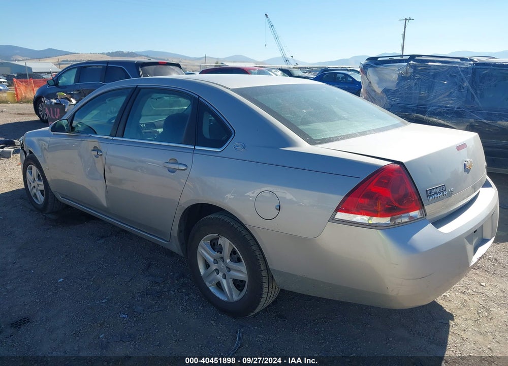 2008 CHEVROLET IMPALA LS VIN: 2G1WB58K281230400