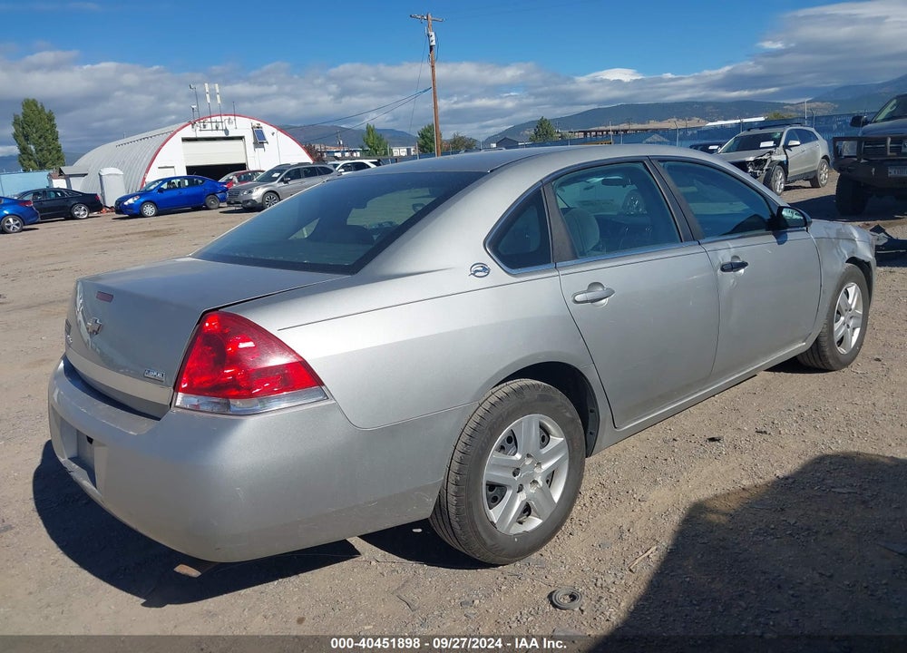 2008 CHEVROLET IMPALA LS VIN: 2G1WB58K281230400