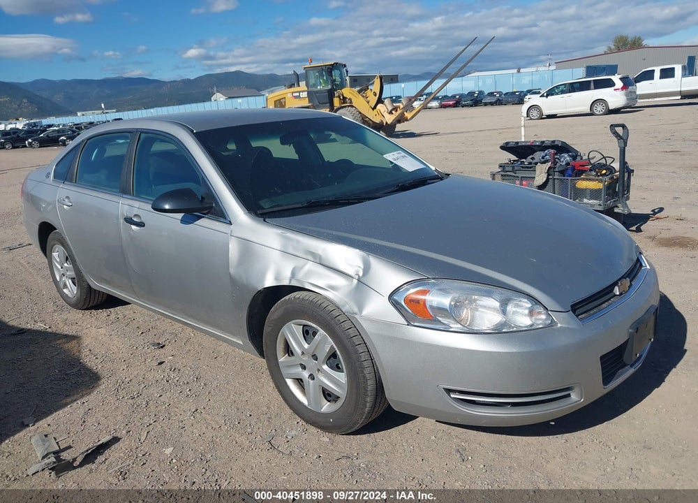 2008 CHEVROLET IMPALA LS VIN: 2G1WB58K281230400