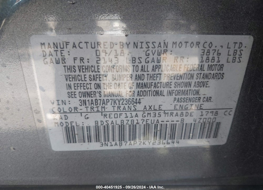 2019 NISSAN SENTRA S VIN: 3N1AB7AP7KY236644