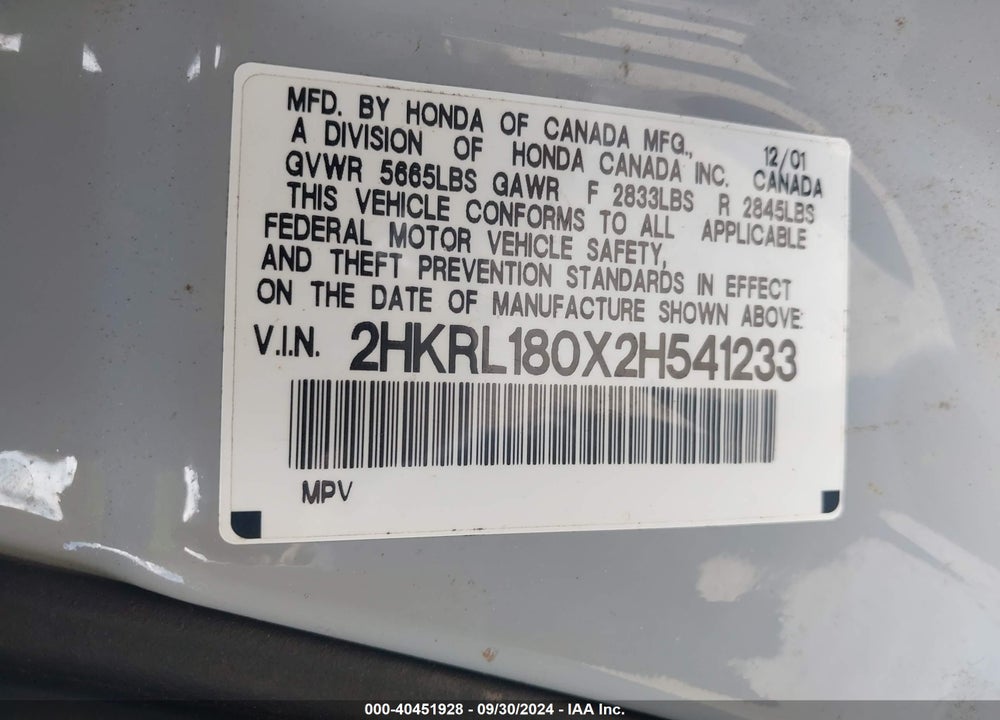 2002 HONDA ODYSSEY EX-L VIN: 2HKRL180X2H541233